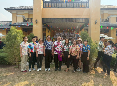 สหกรณ์จังหวัดนครพนม พร้อมคณะ ... พารามิเตอร์รูปภาพ 13